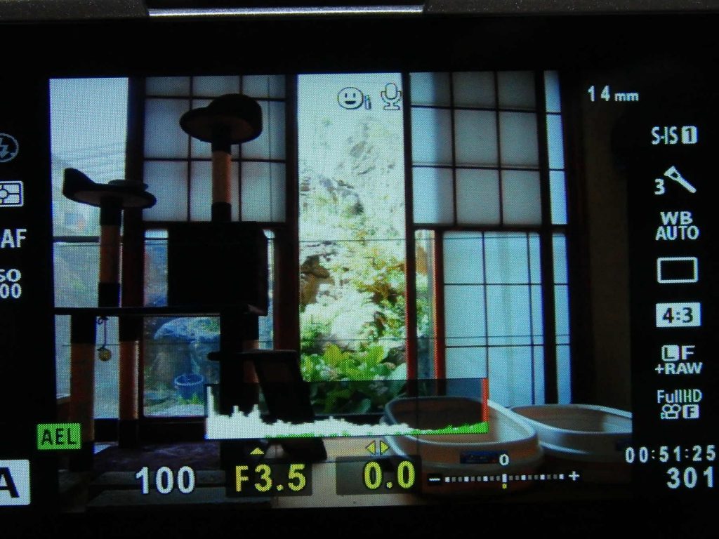 絞り優先モードでのF3.5の時のシャッター速度