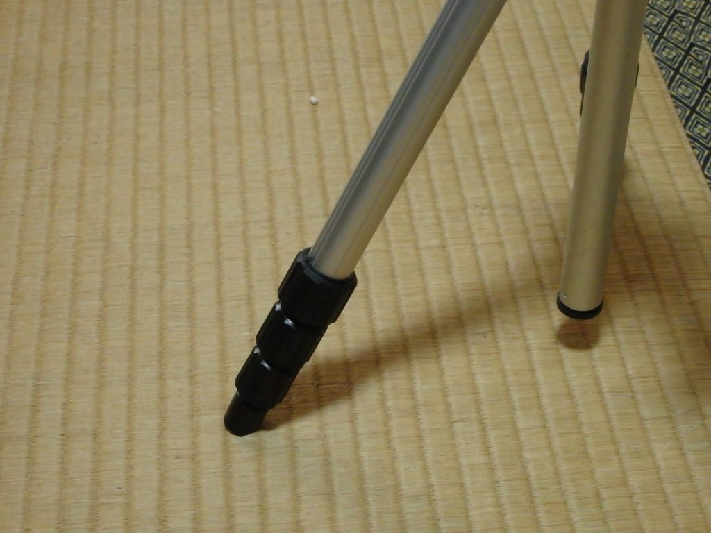 ナットロック式
