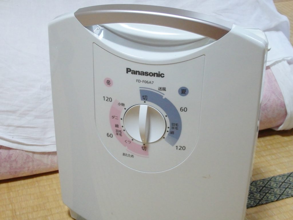 超特価sale開催】 Panasonic FD-F06A7 布団乾燥機 付属品 マット
